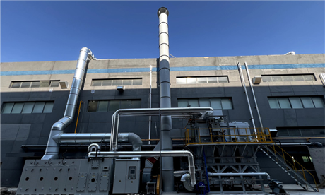 RTO catalytic combustion system